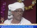 حسن محجوب ست البيت برنامج منتدى الإبداع ثالث أيام عيد الفطر 2016م حسن محجوب ست البيت برنامج منتدى الإبداع ثالث أيام عيد الفطر 2016م