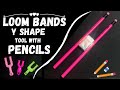 How to make DIY Loom Bands Tool with Pencils? Easy Y Shape Tool for Loom Bands in Urdu/Hindi - DIY