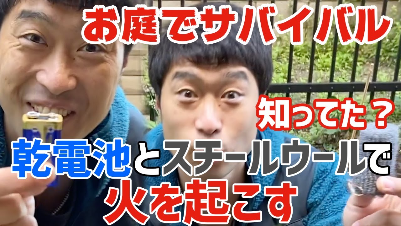 美味 大量のホタテが我が家に届いた 稚貝の下処理 Youtube