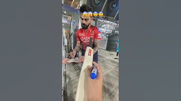 King Kohli signature 😨😱😱#viratkohli #shorts #viral