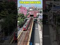 train driver