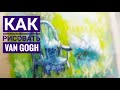 Как рисовать масляной пастелью Van Gogh\How to draw with Van Gogh oil pastels 2 часть.