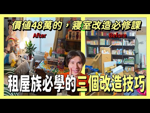 金童衝腦- YouTube