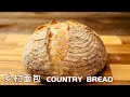 No Knead Country Bread, easy recipe