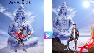 Mahakal Photo Editing || Shivratri Special Photo Editing || Shivratri Photo Editing Picsart 2021