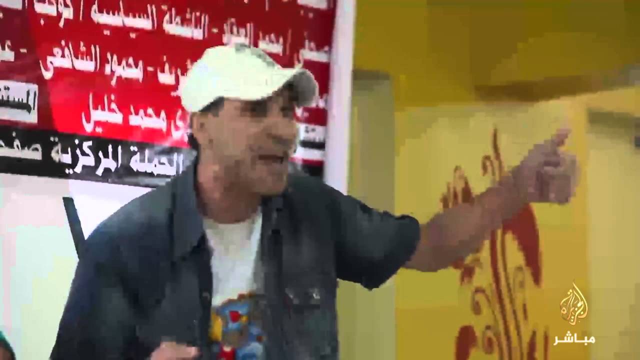 حملة ذوي الإعاقة والمكفوفين تنظم مؤتمرها الأول بعنوان "إثبات الذات"