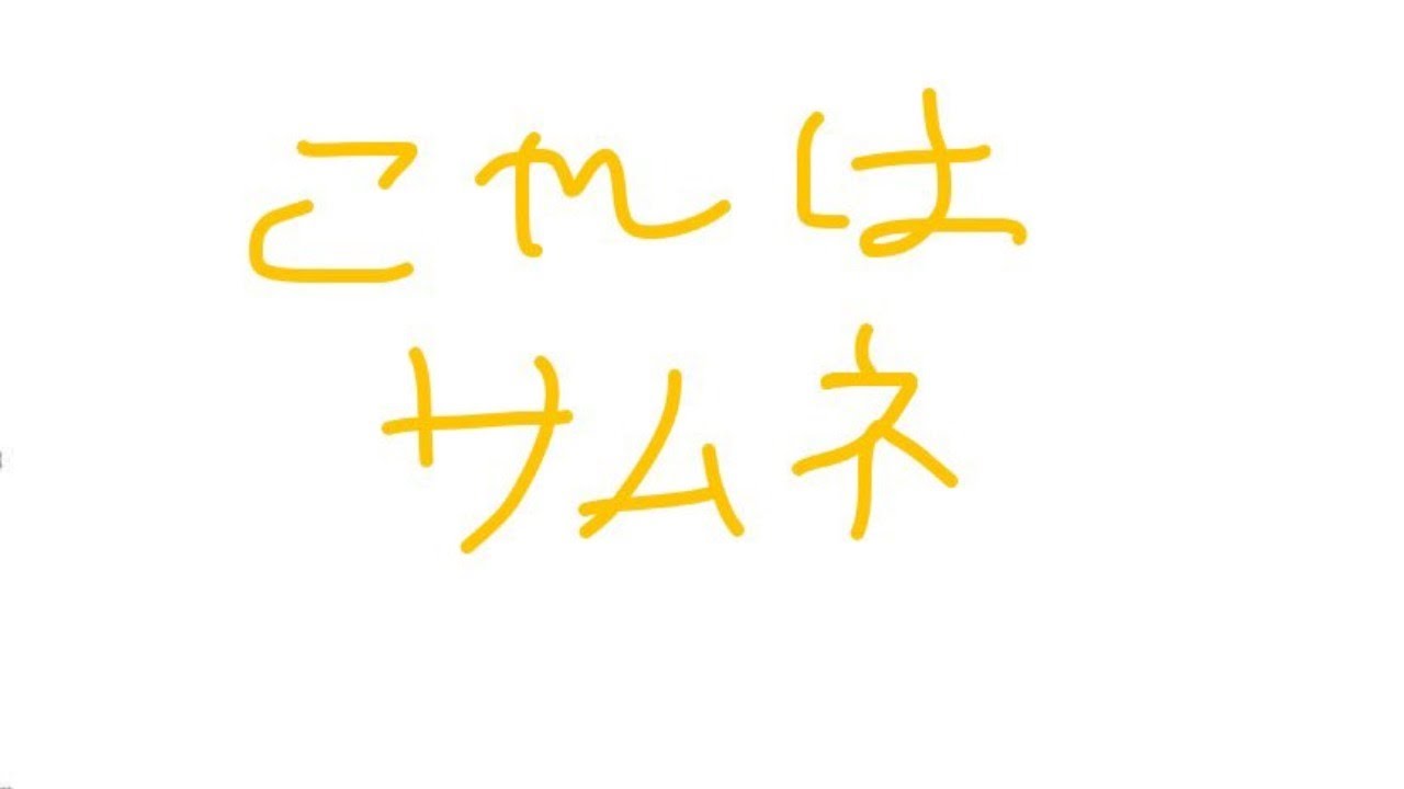 【日本語雑談】2020になんかあった？【hololiveID】