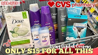 CVS Digital Couponing | ALL DIGITAL DOVE DEALS | Breakdowns *3/19-3/25