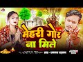 Mobile se poster kaise banaye || मोबाइल से पोस्टर कैसे बनाये how to make poster in pixllab