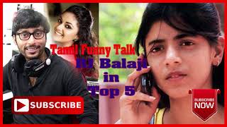 RJ Balaji top cross talk with beautiful girl latest |Tamil Funny Talk|