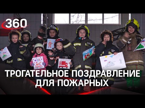 Видео: Какво обхваща пожар и кражба?