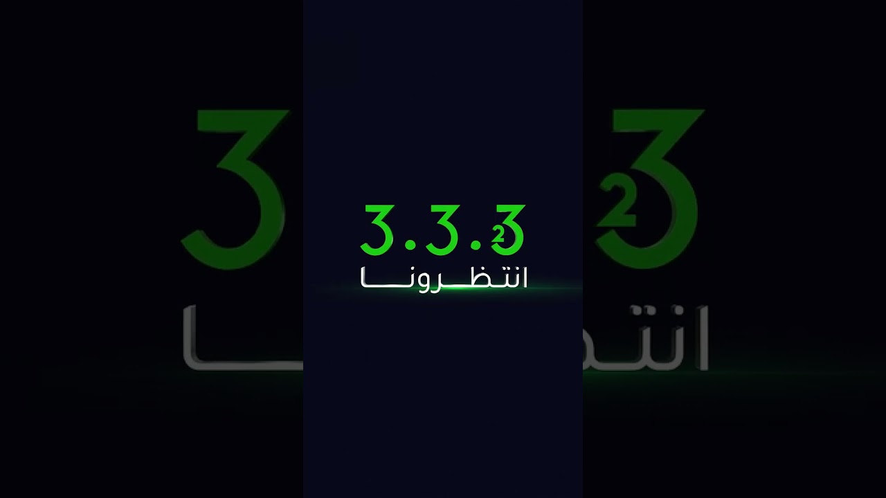 2023 صللوحكا الحارثي لايك قناتي 