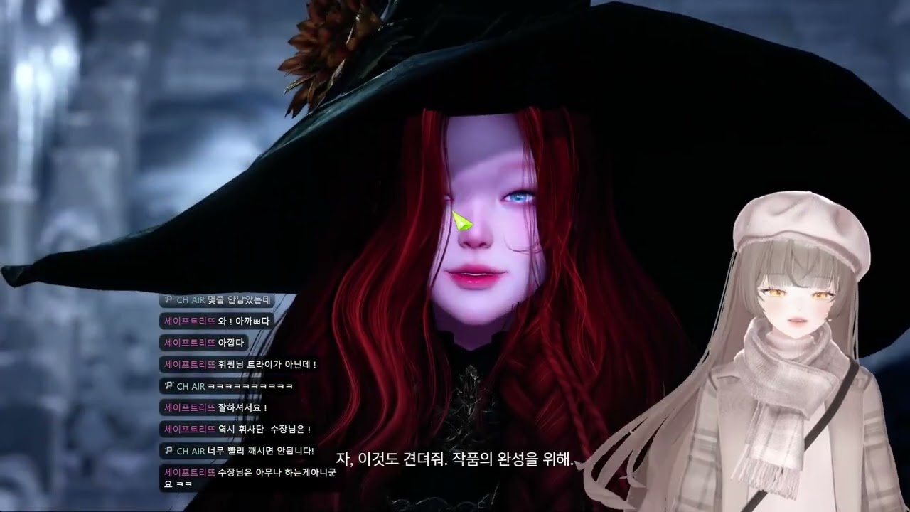 [로스트아크] 세르카 노말 1관 클리어 (가디언나이트 시점)