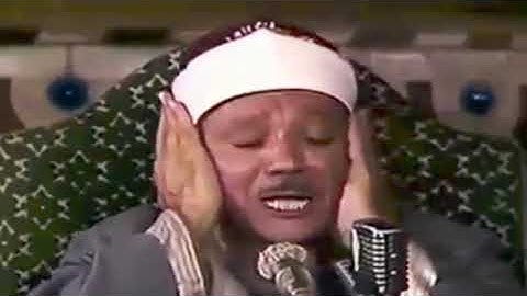 آيات الصيام من تلاوة مرئية خُرافيةللقارىء الذهبي عبد الباسط عبد الصمد 🍀