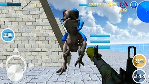 Finding Blue (KOR) Walkthrough - Level 9-5 Gameplay