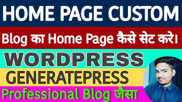 How to Start Blogging in Hindi - blog kaise banaye | 👉Domain, Hosting & SSL Setup | Blogging Part-1