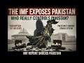IMF Exposes Pakistan’s Corruption System | Who Really Controls the State?