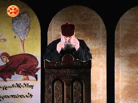 ძველი აღთქმის განმარტება - მეფე იოსია