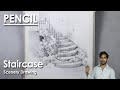 How to Draw A Beautiful Staircase Scenery in Pencil | step by step Drawing &amp; Shading