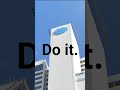 Do it or it's fake