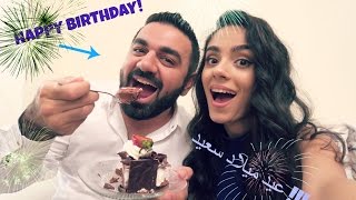 My brother's birthday! - عيد ميلاد اخي