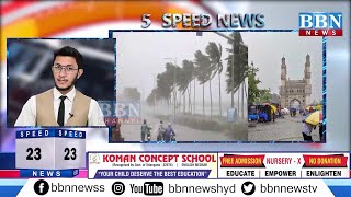 Speed News | 27th May 2024 | 25 News in 5 Minutes | BBN NEWS