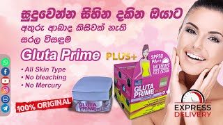 Gluta Prime Plus Prime Plus Usa Imported