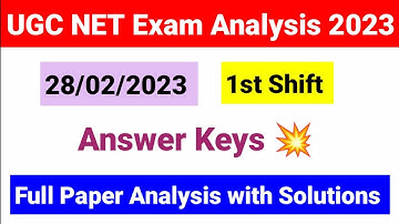 UGC NET Paper Analysis held on 28 Feb 1st Shift 2023| 28 Feb ugc net paper analysis | UGC NET MENTOR