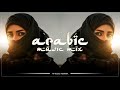 Muzica Arabeasca Noua Aprilie 2018 - Arabic Music Mix 2018 - Best Arabic House Music