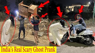 Indias Best Real Scary Ghost Prank No 1 Ghost Horror Prank In World Must Watch Scariest Prank