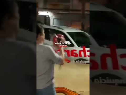 الل هم ألطف بما جرت به المقادير إسبانيا اكسبلور اشتراك 