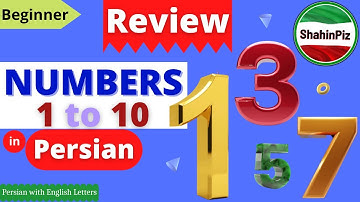 How to say Numbers in Persian 1-10 / Persian numbers 1 to 10 pronunciation