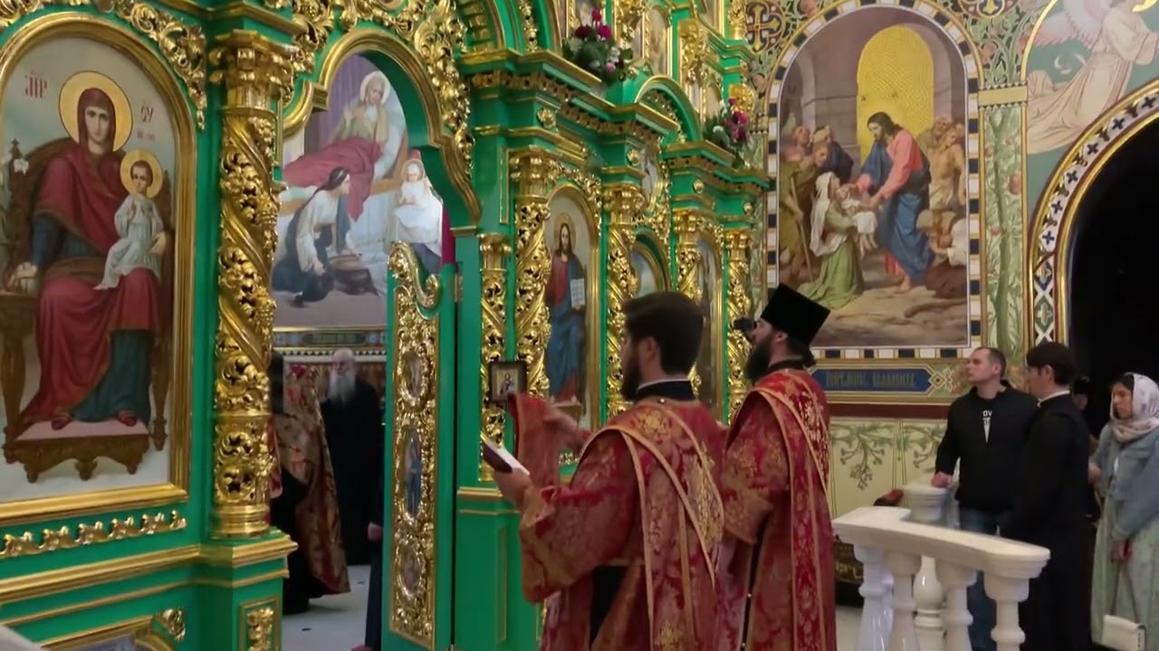 Просительная ектения.