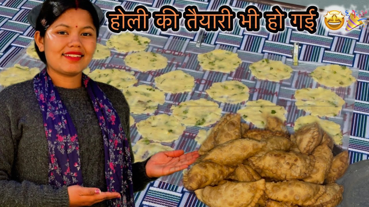 होली की तैयारी भी हो ज्ञी🎉🎊#viral #youtub#holi #holifestival 