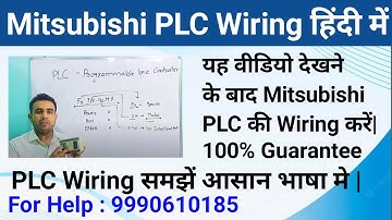 PLC Training - Mitsubishi  PLC Wiring-Input/Output/Source/Sink  PLC Wiring in hindi #plc #mitsubishi