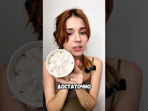 Не зимние сладости #рекомендации #рецепт #еда #обзор #кулинария #мороженое #новыйгод #pfyd