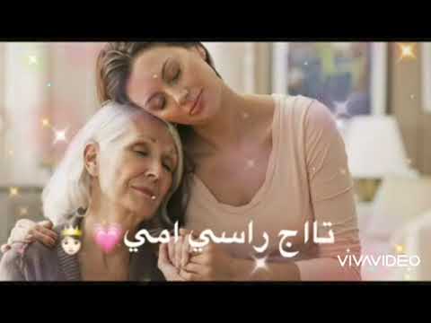 منتدى روايه عشق