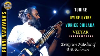 Uyire Uyire | Instrumental - AR Rahmanian