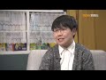 20240315【杏林在線】無聲的語言