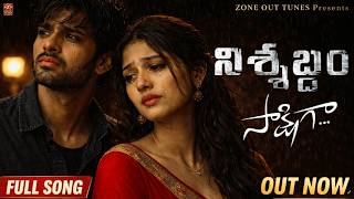      When Love Becomes Poison  Telugu Song