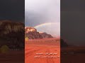 عيون القوافي