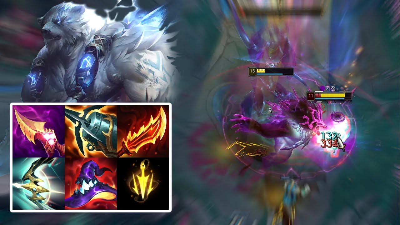 이게곰의 볼리베어 흡수하기 - [장인흡수석 6편]