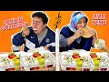 RAKİBİNİ GÖRMEDEN KİLO DONDURMA HIZLI YEME CHALLENGE (MÜTHİŞ CEZALI)