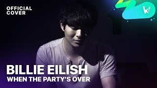 Video thumbnail of "Billie Eilish - when the party's over (Piano Ver.)"