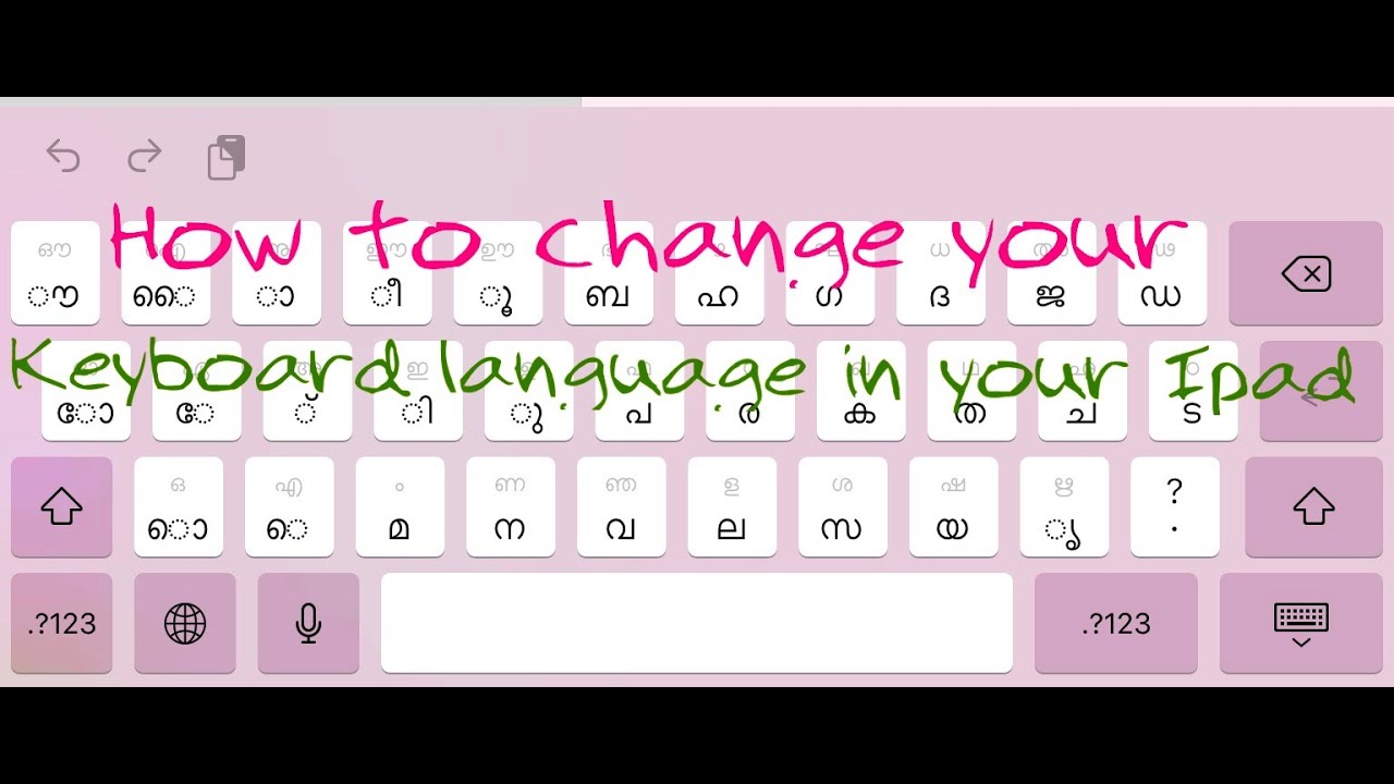 How to change the keyboard language in Ipad - YouTube