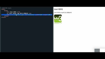 [HTML] 줄바꿈 br태그