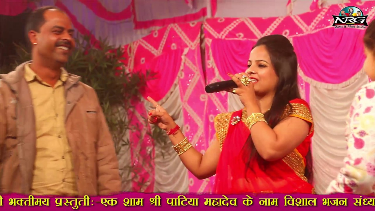 Patiya Mahadev Live  Amlido Bholo  Shiv ji Bhajan  Rajasthani Super Hit Bhajan  Full Video HD