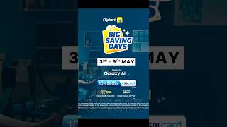 Flipkart Big Saving Days Smartphone Discount