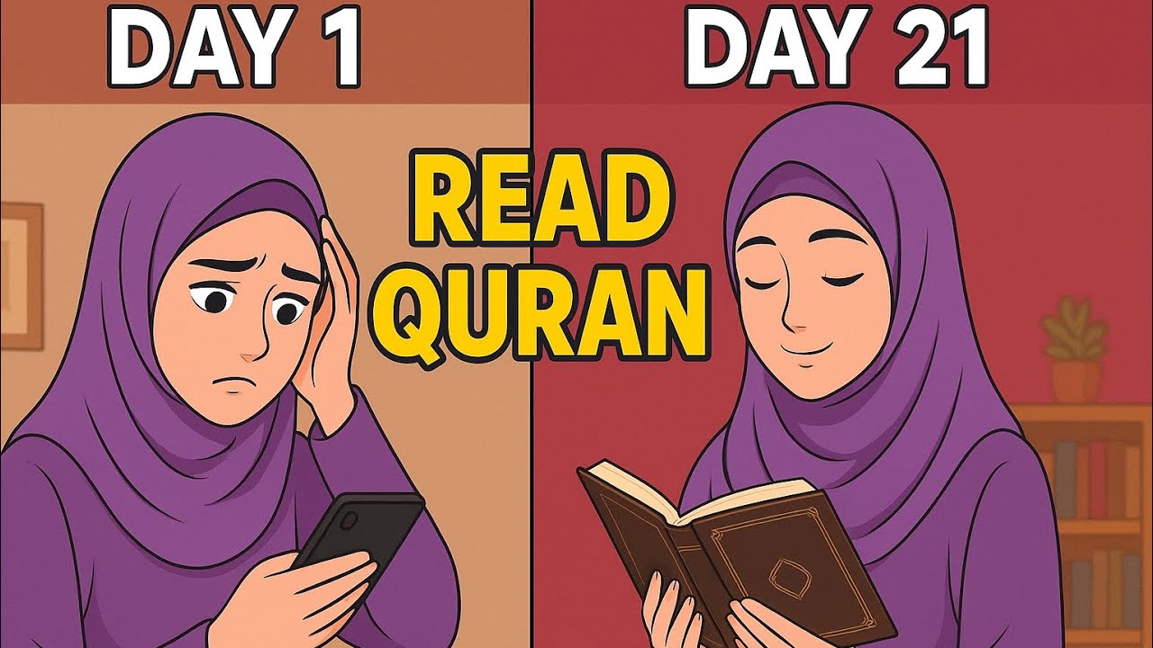 21 Din Ka Quran Challenge | Phone Se Quran Tak | Islamic Healing Vibes