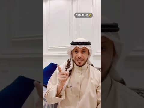 قصة أبو عكاز السفاح في العراق شرق بغداد